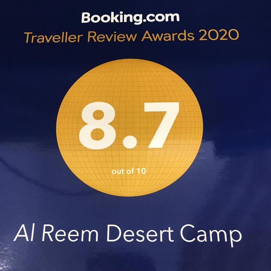 Al Reem Desert Camp Hotel Jalan Bani Buhassan Exterior foto