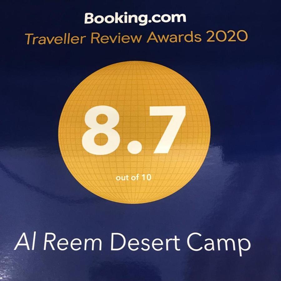 Al Reem Desert Camp Jalan Bani Buhassan Exterior foto
